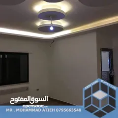  11 شقه مميزه للبيع  ب دير غبار خلف جمعية النبر