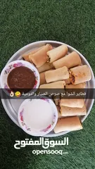  18 مطبخ أم البنات