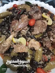  9 مطبخ ست البيت لتواصي