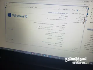  3 لابتوب Hp الجيل السابع. نظام تشغيل Windows10.