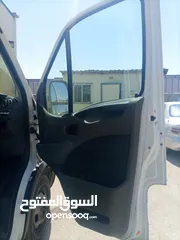  21 افيكو فان 2014