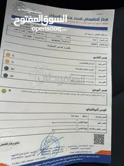  10 كورولا هايبرد 2022 جمرك جديد للبيع