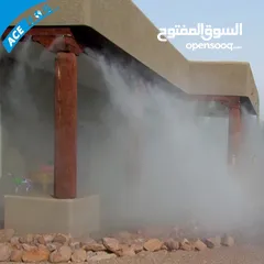  12 رذاذ تايواني سهل التركيب عرض خاص جدا