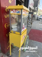  2 ماكنة اعداد بوشار بحالة الوكاله