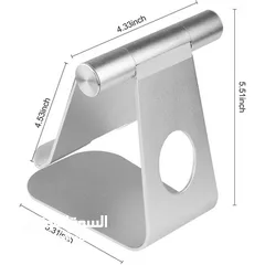  4 FOLDING PIVOT ALUMINUM IPAD STAND ستاند آيباد معدني انيق