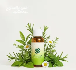  2 Magic hair oil_زيت الطبيعة السحري