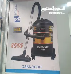 1 مكنسة ناشونال سونك 3800 وط شامل توصيل مجانا ب 38