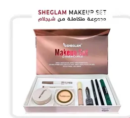  1 بكج شيجلام  المميز