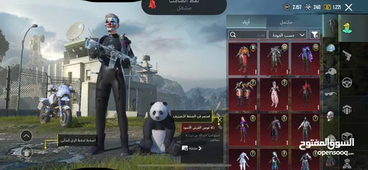  2 حساب ببجي نار  مدفوع عليه اكثر بكثير وجه لوجه  من نابلس يا حبايب وشو بدكم على راسي متعوب عليه كتير