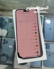  5 ايفون 15 pro max  جيجا 256 بطاريا 100%