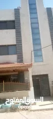  2 شقه للبيع في مؤته
