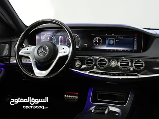  14 Mercedes Benz S560 2020 model