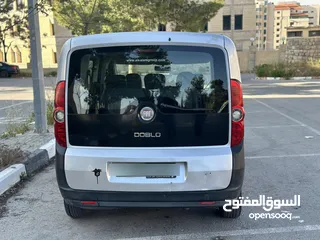  3 فيت دوبلو جير تمتيك