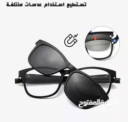  3 نظاره 6 في 1 النظارات المغناطيسيه شمسيه ليليه للقيادة الليليه حماية من الاشعه و الاضواء نظارة نظارات