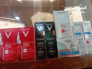  1 الفرنسي الاصلي Vichy