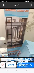  1 ستاند ملابس  معدن ثقيل