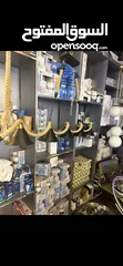  2 اضاءه معلقه جديدة موديرن اسود وذهبي