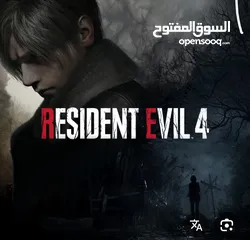  1 رزدنت ايفل ريميك 4