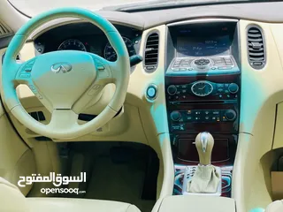  15 INFINITE QX50. Full option 2015 top clean   Available in bank for 3 years