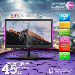  2 شاشات الكمبيوتر PC Monitor
