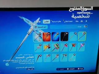  15 حساب فورتنايت قديم في جراند والعاب ثانيه قبل التفاوض