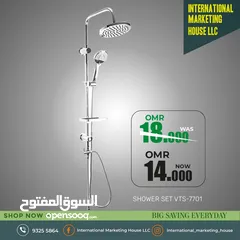  1 Best Price Shower set with Mixer - أفضل سعر طقم دش مع خلاط