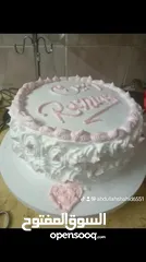  3 Yammy fresh customized cakes