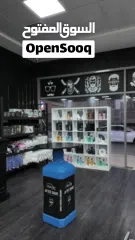  5 اكبر صالون رجالي بعجمان للبيع