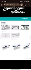  3 Massage Bed Electric , Physio Bed/ Examination Bed