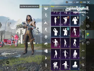  20 PUBG MOBILE ACCOUNT FOR SELL