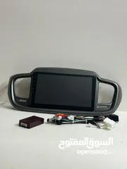  16 شاشة أندرويد ل سيارتك فقط على 400 شيكل   شامل شاشة (مساخ ) ،مع الاطار (مزكيرت ) ، مع الفيش الأصلي