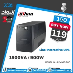  1 Dahua UPS 1500VA - 900W