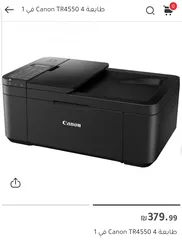  8 طابعة canon بحالة ممتازة وحبر معبى فل ويرلس مع سكاتر وفاكس فقط 150 شيقل ..