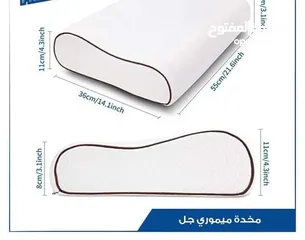  2 مخدة ميموري فوم جل طبية