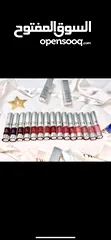 1 Lancome lip lover lipgloss original جلوسات لانكوم اصلية رهيبة للصيف ترطيب ولون بارد بيطول للدوامات