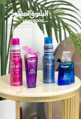  1 عرض العطور الأقوى تميّزي بثبات وانتعاش يدوم طول اليوم مجموعة من عطور Shalisi & Evershine  رجال ونساء