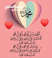  1 مدرس اول لغة عربية واسلامية ومحفظ قرآن (تأسيس/متوسط/ثانوي)