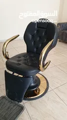  1 كرسي حلاقة