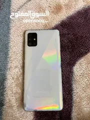  2 سامسونج A51