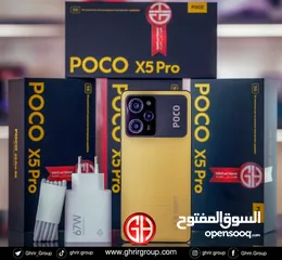  6 جهاز جديد بالكرتونة Poco X5pro 5G مكفول سنة من Pci متوفر توصيل متوفر مستعمل