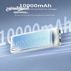  4 WIWU Power Bank 10000 mAh Dual USB  Type-C Output White -NEW -MEAGByte