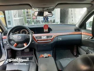  11 مارسيدس s350 موديل 2007 