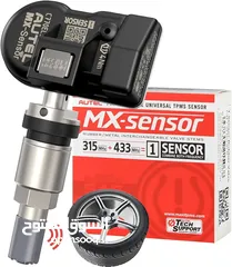  1 TPMS Sensor for all car's model
