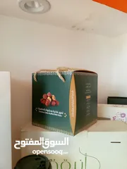  3 ابو قيس للطباعه والاعلان