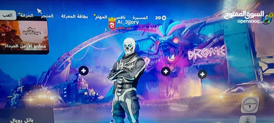  1 خصم حساب فورت نايت للبيع 128 سكن بسعر حرق