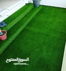  12 برستيج للسجاد والموكيت