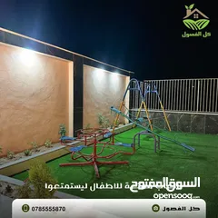  19 شالية كل الفصول مسبح مغلق ومدفى خصوصية عالية جلسة خارجية وباربكيو والعاب اطفال ونافورة وشلال وغيرها