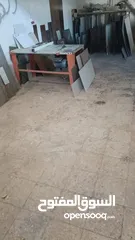  3 مخازن للبيع