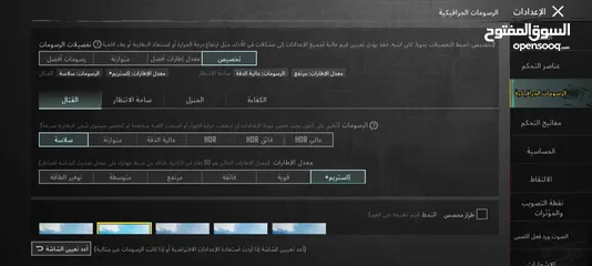  5 شاومي mi  11t  pro    وحش الالعاب