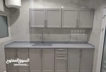  5 Kitchen Cabinets